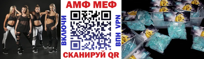 где купить наркоту  Медногорск  Амфетамин 97% 