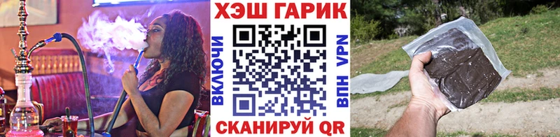 мориарти официальный сайт Медногорск ГАШ Ice-O-Lator