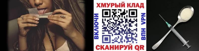 Героин афганец Медногорск