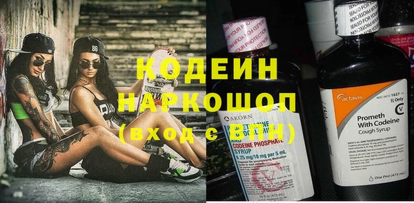 мдпв Горняк