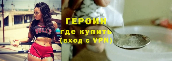 мдпв Горняк