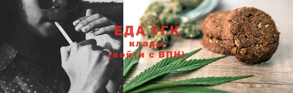 мдпв Горняк