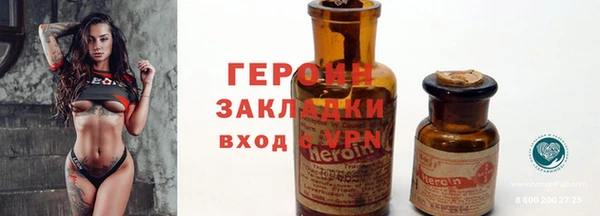 мдпв Горняк