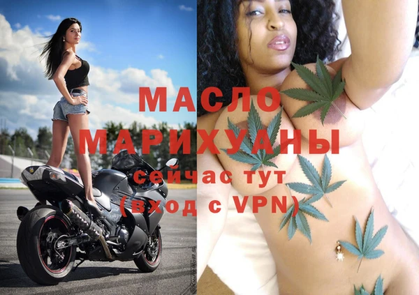 мдпв Горняк