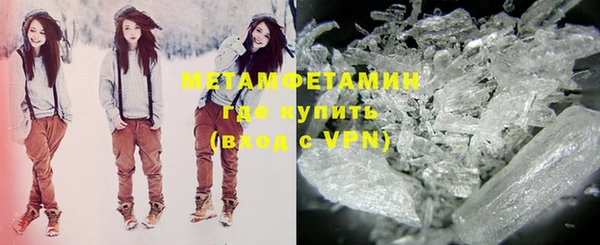 мдпв Горняк