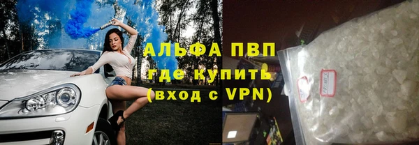 мдпв Горняк